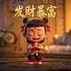 三分法构图图片地铁站